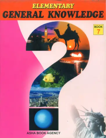 Elementary GK-7